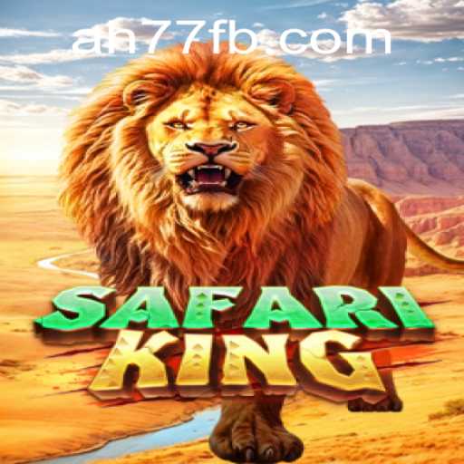 Discover the Adventure: SafariKing Unveils New Gameplay Excitement with AH77
