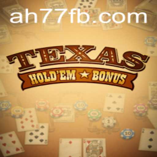 Exploring Texas Holdem Bonus: A Thrilling Twist to Classic Poker